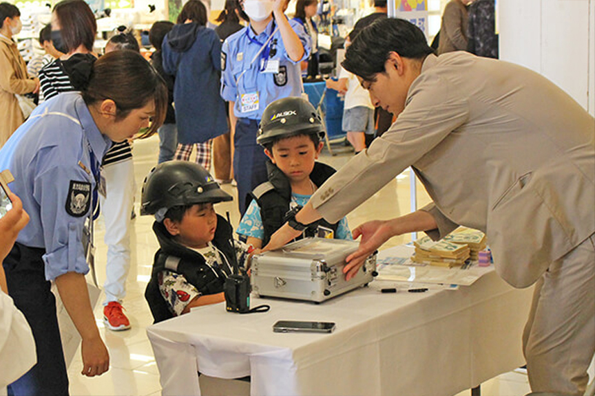 無事にお金を届けることが出来ました