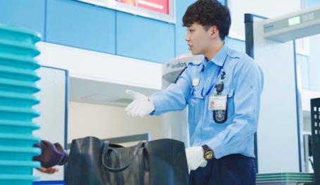 空港保安警備業務