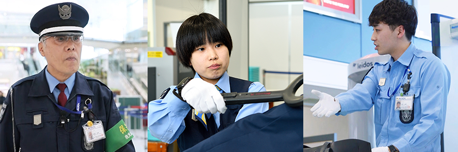 職場見学会概要