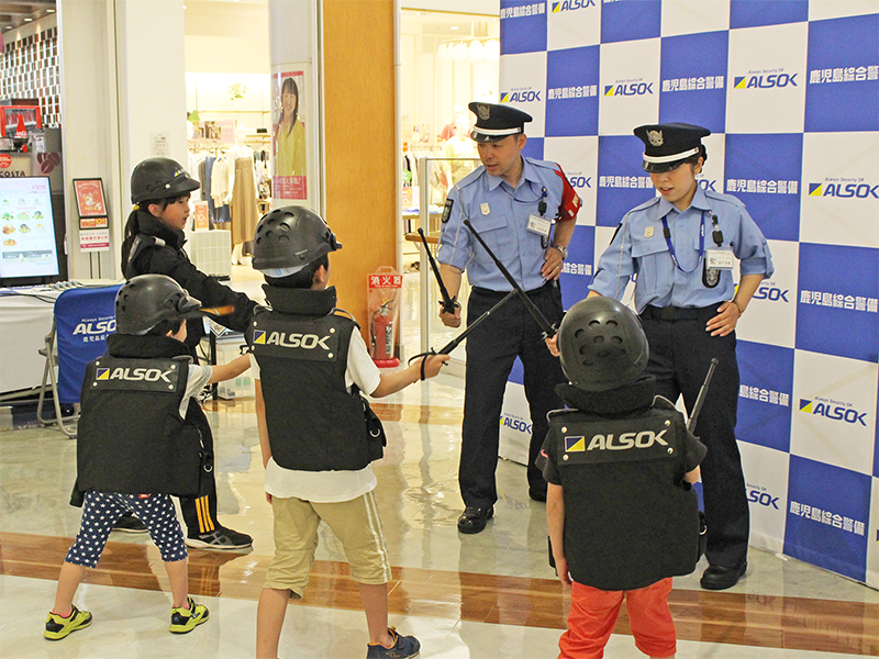 こどもまんなかフェスタ2025