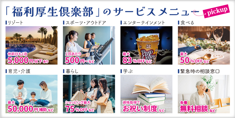 弊社スタッフによるAED講習会の様子