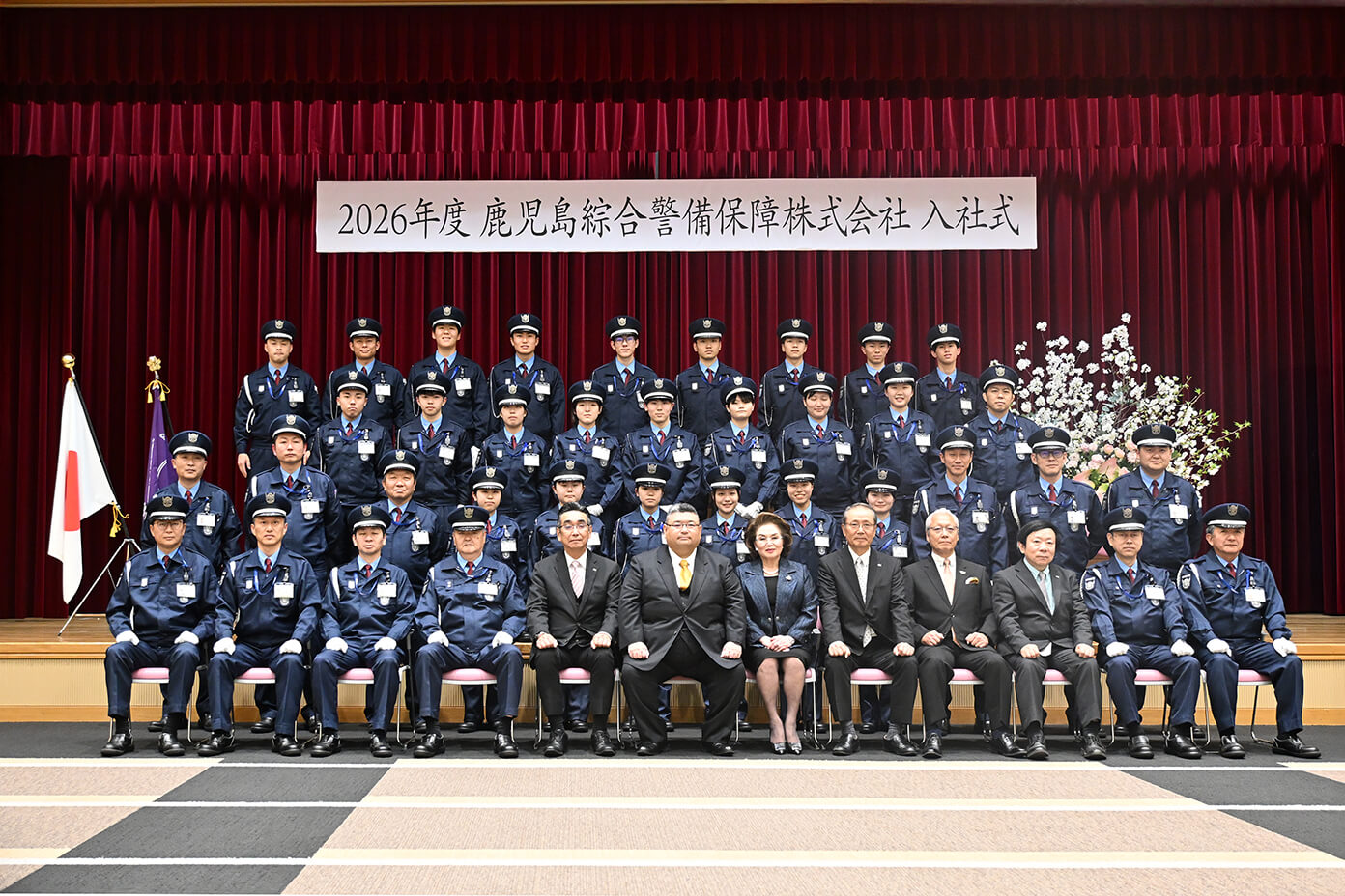 2026年度 入社式