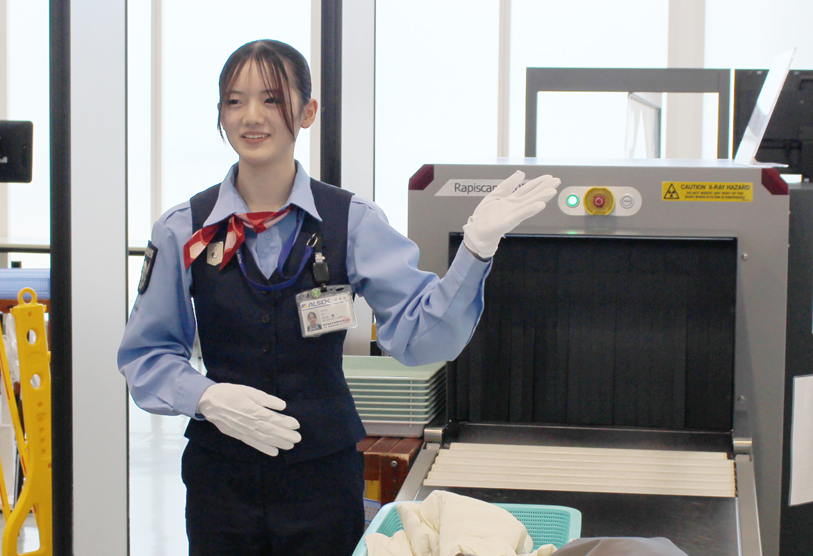 霧島市企業ガイドブック