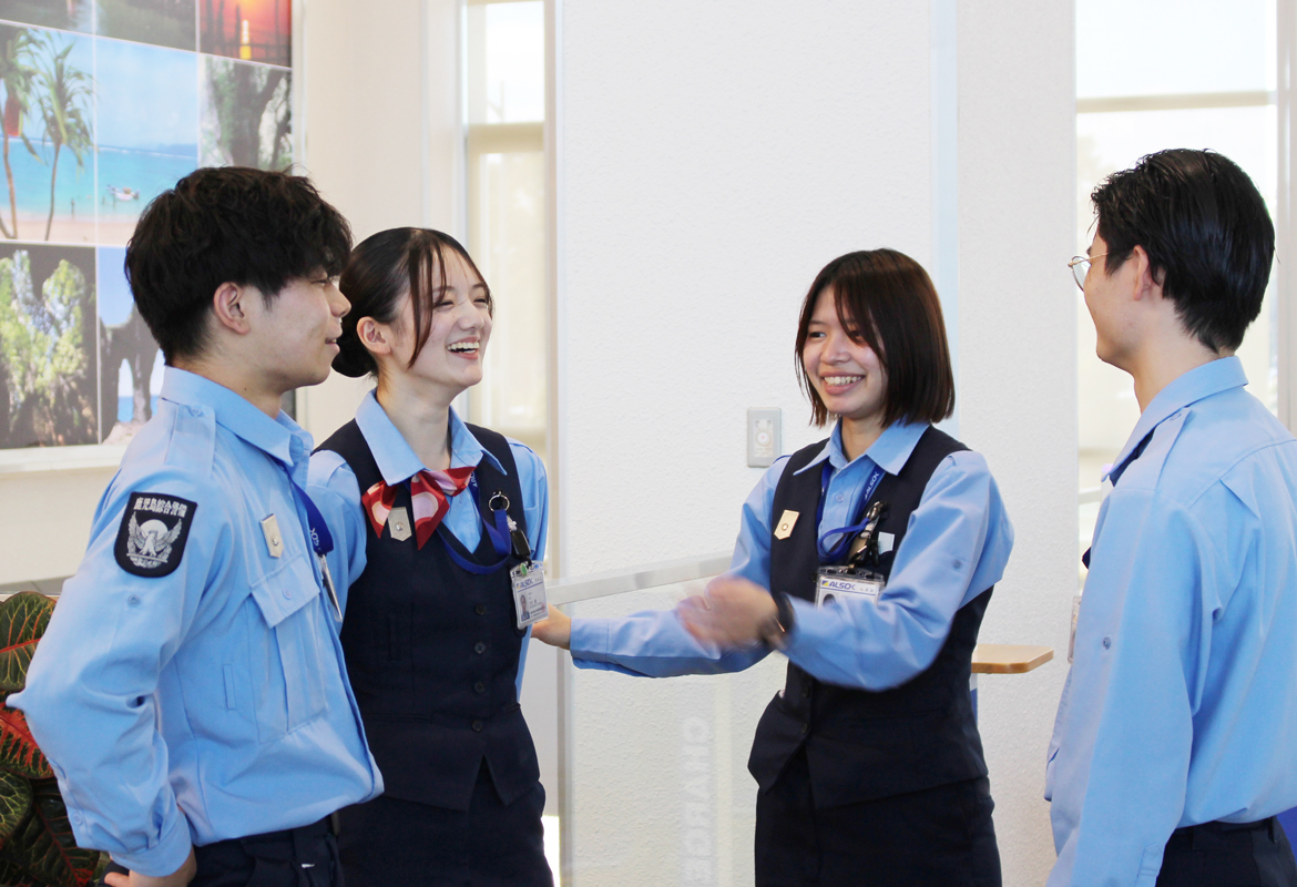 霧島市企業ガイドブック