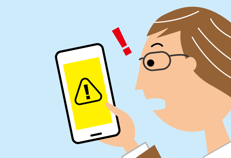 特定の異常をAIが自動検知し、スマートフォンに通知