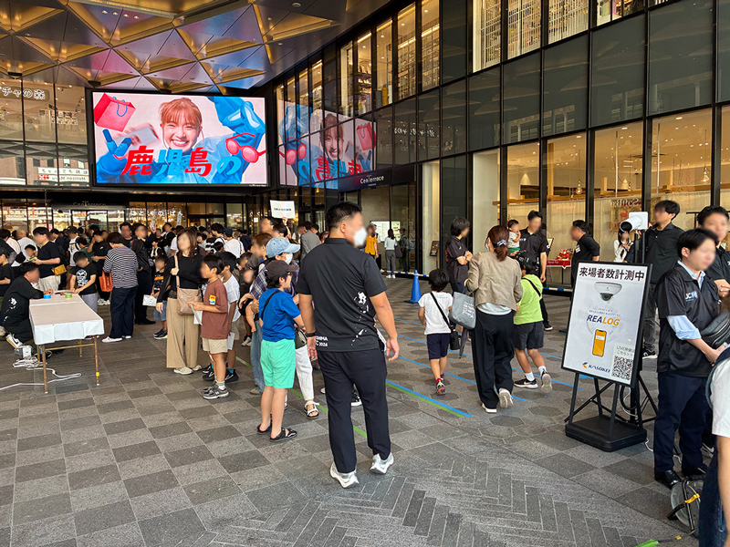 会場内でのREALOG展示の様子