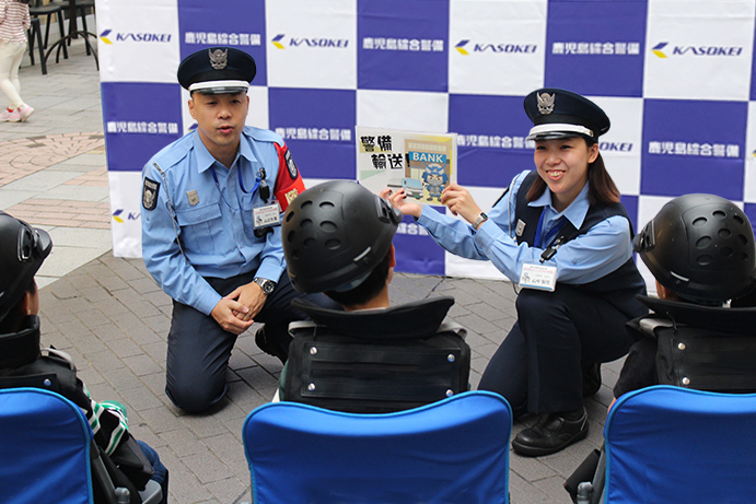 空港保安業務のお仕事体験